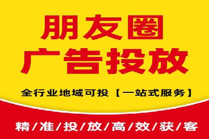 sem推广竞价托管的实战经验：如何实现高效投放