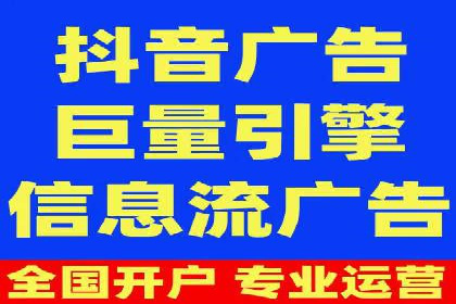 百度广告竞价案例：关键词策略调整，提升广告转化