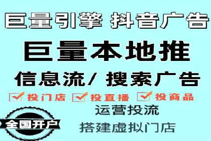 实战经验分享：SEM竞价培训如何助力品牌推广