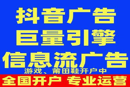 汽车行业SEM运营托管的典型案例分析