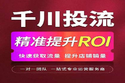 百度信息流：案例解析，揭秘内容推荐机制